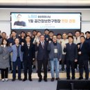 프로그래머공간 이미지