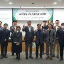 (주)씨엔원 이미지