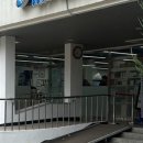 국군복지단 동빙고 영외마트