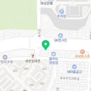 이안PC양정 이미지
