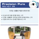 H9806 이미지