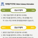 한국종합