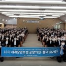 청년의전 이미지
