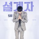 영일포토