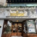 상안가든 | 하단 빅토리아 베이커리 두바이소라빵/두바이소금빵 990원소금빵 구매후기