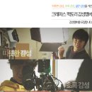 영상쟁이들 이미지