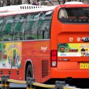 (주)신강교통 이미지