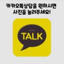 수성주공3차아파트 이미지