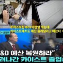 대광발명과학고등학교 이미지