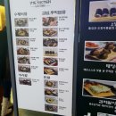 남포칼국수 이미지