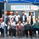 금천2리경로당 이미지