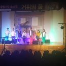 전의중학교 이미지