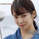 분식천재 이미지