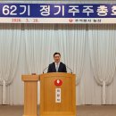 농심농산 연합뉴스
