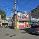 토당동 104번길 이미지