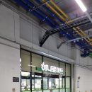 축협마트가야 이미지