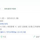 댕냥테라피 | 울산펫페어 / 댕냥테라피