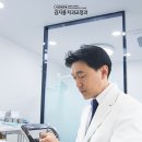 김지용치과의원 이미지