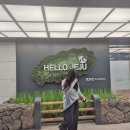 범섬포차 | 이번 여행은 제주, 제주입니다 ✈️