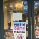 구로-고척-구로-2774 네이버블로그
