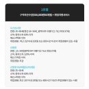 포플 | 주안게임프로그래밍학원에서 기초부터 포플 취업 후기까지!