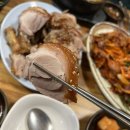 마포소문난족발