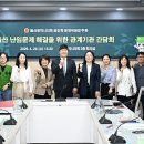 최선