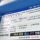 오렌지뷰티샵 이미지