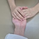 구포한의원 이미지