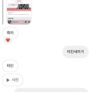 탈스테이 이미지