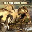 두드림생태학습관 이미지