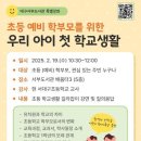 서부도서관 이미지