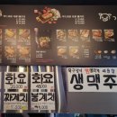 기대만족대구 이미지