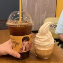 컴포즈커피 고창터미널점 이미지