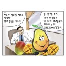 [6월 일기] 6월 마무리 그리구 7월 시작!