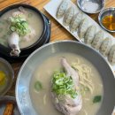 쎄븐일레븐부산 강서구랑점 이미지