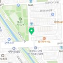 덕이네 숯불탁탁 이미지