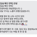 뽀송캣 이미지