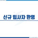 부산큰병원 이미지