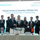 ㈜신한여행사 이미지