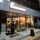 수원-0644 | [카페] 수원역 커피 맛집, 커피·디저트가 맛있는 "카페하와이" 내돈내산 후기 ❤️