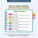 다솜켄넬 이미지