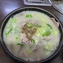 진잠순대 이미지