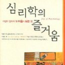 (주) 휘닉스미디어