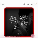 코에보 이미지