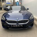 명보자동차공업사 이미지