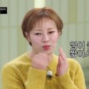 햇님식품