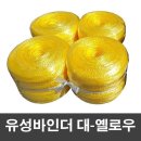유성기획 이미지