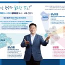 광남2동-5 이미지