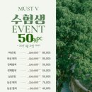 우주헤어샵 이미지
